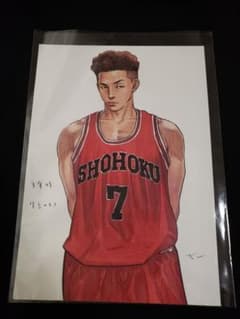 THE FIRST SLAM DUNK スラムダンク 入場者特典のサムネイル