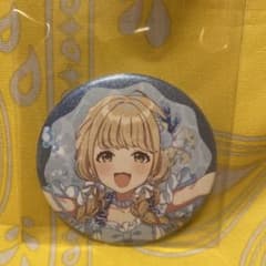 学園アイドルマスター 江ノ島 スイパラ 海の家 缶バッジ 藤田ことね