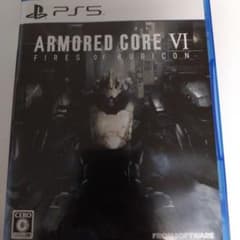 PS5 ARMORED CORE VI FIRES OF RUBICONのサムネイル