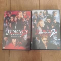 東京リベンジャーズ2 血のハロウィン編　運命　決戦　2枚セットのサムネイル