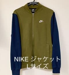 NIKE ナイキ ジャージ　ジャケット　スウェットのサムネイル
