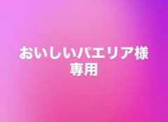 ENHYPEN DESIRE:UNLEASH ジョンウォン トレカのサムネイル
