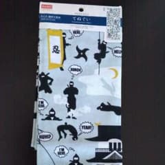 匿名発送】ダイソー手ぬぐい【忍者】 - メルカリ