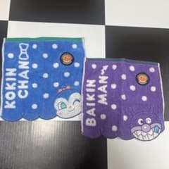 アンパンマン コキンちゃん バイキンマン ミニタオル 2枚セットのサムネイル