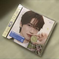 KO1KEYZ FC限定盤 ソロジャケット CD 加藤大樹