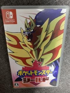 ポケモンシールドのサムネイル
