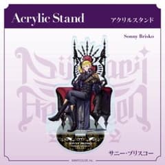 Sonny Brisko アクリルスタンドのサムネイル
