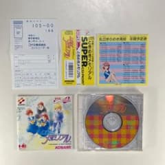 PCエンジン ときめきメモリアル SUPER CD-ROM PC ENGINE - メルカリ