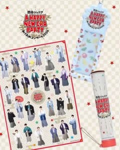 A HAPPY NEW ERA PARTY ステッカーのサムネイル