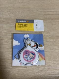 medela メデラ マタニティマーク キーホルダーのサムネイル