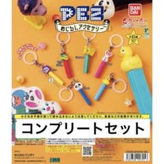PEZ ペッツ　めじるしアクセサリー 全6種 コンプリートのサムネイル
