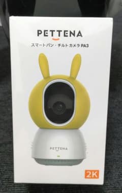 ペットカメラ【PETTENA】新品未開封品のサムネイル