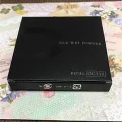 上舞真里様専用のサムネイル