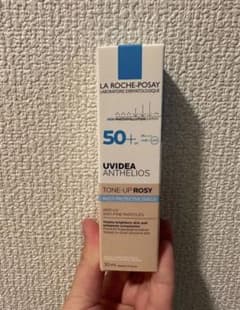 ラロッシュポゼ　UVイデア XL プロテクショントーンアップローズのサムネイル