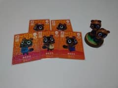 あつ森amiiboカード、あつ森amiiboまめきち&つぶきち（一部剥がれあり）のサムネイル