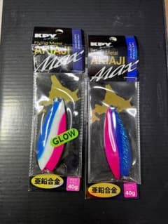 KPY フライングメタル アキアジマックスのサムネイル