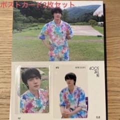 BTS in the soop2 トレカ　ポストカード　Jin ジン　ソクジンのサムネイル