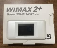 Speed Wi-Fi NEXT W06 ホワイトxシルバーのサムネイル