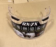 Arai RX-7X ヘルメット シールド 55-56cmのサムネイル