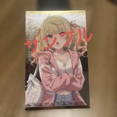 にじさんじ 2025/5 ボイスビジュアルカード 星川サラのサムネイル