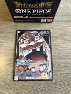 ワンピースカード　新たなる皇帝　マーシャル・D・ティーチ　リーダーパラレルのサムネイル