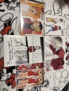 ハイキュー‼︎