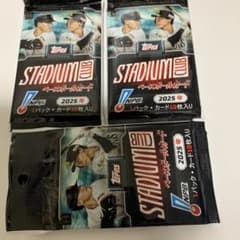 Topps STADIUM CLUB 2025 ベースボールカード 3パックのサムネイル