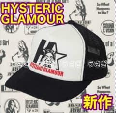 新品 正規品】 STAR EVIL キャップ ヒステリックグラマー ブラック