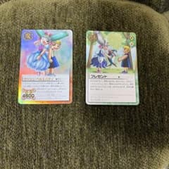 金色のガッシュベル!! カード ガッシュ・ベル&パティ プレゼント 2枚セットのサムネイル