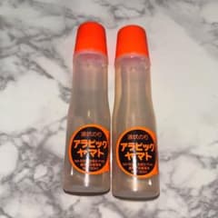 アラビックヤマト 50ml 液状のり2本セット ※残量画像参照のサムネイル