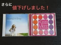 Beautiful Songs & Kiss Me 2枚セット CDのサムネイル