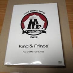 King & Prince/First DOME TOUR 2022～Mr.～…のサムネイル