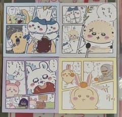 ちいかわ ワッフレーム2 シール ハチワレ うさぎ ラッコ モモンガ カニ