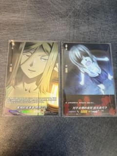ひぐらしのなく頃に 鷹野三四 sp ヴァンガード カード 2種セット