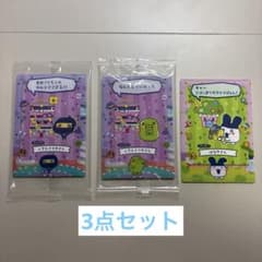 たまごっちプチプチおみせっち　ござるっち　くちぱっち　みみっちのサムネイル