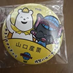 バルたん 山口産業 缶バッジのサムネイル