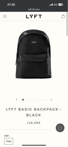 LYFT BASIC BACKPACK リフト ベーシックバックパック リュック - メルカリ