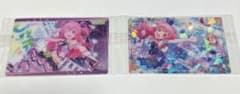 プロジェクトセカイ　プロセカ　ウエハース　カード　桃井愛莉