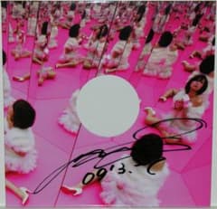 鈴木亜美 『DOLCE』直筆サイン - メルカリ