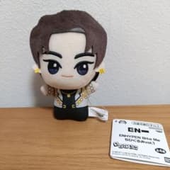 ENHYPEN Bite Me ちびぐるみ Vol.1 ジョンウォン