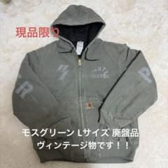 最終値下げ！Carhartt X PANTYDROPPER アクティブジャケット - メルカリ