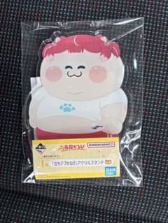 0vn님 요청 2점 정리 상품