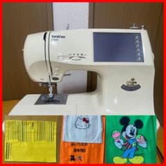 ブラザー刺繍ミシン ブラザー刺しゅうミシン 刺繍ミシン D8000 EM9901 