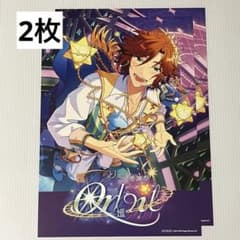 あんスタ オフィスポスター風シート 特典 ESストア MaM 三毛縞斑 斑 あんスタ MaM 三毛縞 斑 オフィスポスター 2枚 - メルカリ