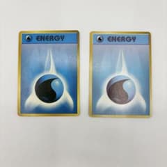 m45015872892_1.jpg?1727672640