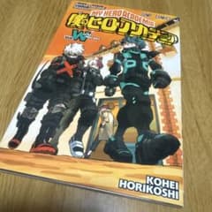 내 영웅 아카데미아 World Heroes'Mission 입장 특전