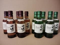 サントリー 山崎 白州 ミニボトル 180ml 10本 - メルカリ