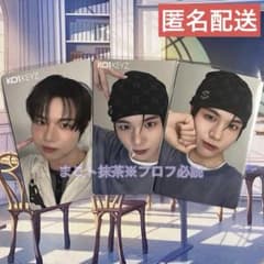 KO1KEYZ ISSA 柳谷伊冴 トレカ タワレコ特典 選出店舗