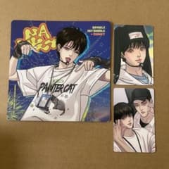 韓国BL 2026 LEZHIN シーズングリーティング　シーグリ 未開封 韓国BL 2026 LEZHIN シーズングリーティング シーグリ - メルカリ