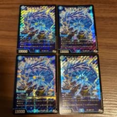 トニック CS優勝トリーヴァシャコガイル トリーヴァシャコガイル CS優勝 シャコガイル | Shop at Mercari from